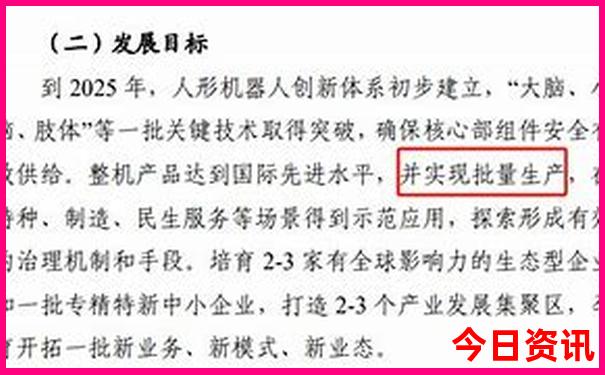 晋北自驾游最佳路线