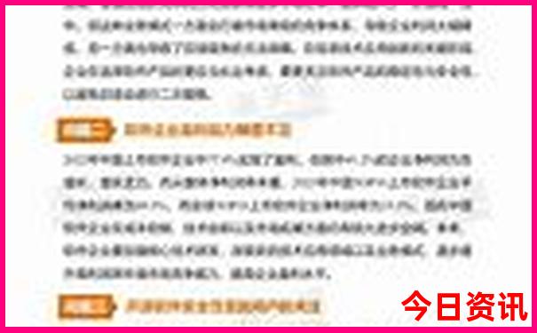 昆明有哪些好玩的旅游景点